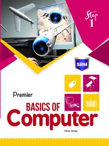 cover premier basics of computer 1